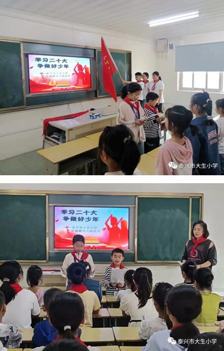 http://www.czhuaxi.com/uploadfile/2023/0531/20230531043923500.jpeg