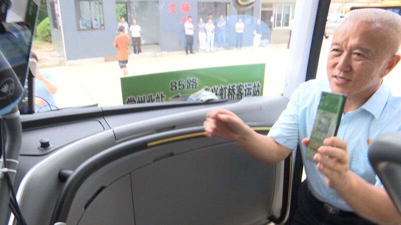 yy-201.jpg