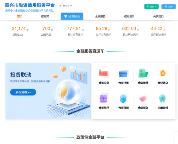 ̩�d����ȫ����12��ȫʡ��2240.png
