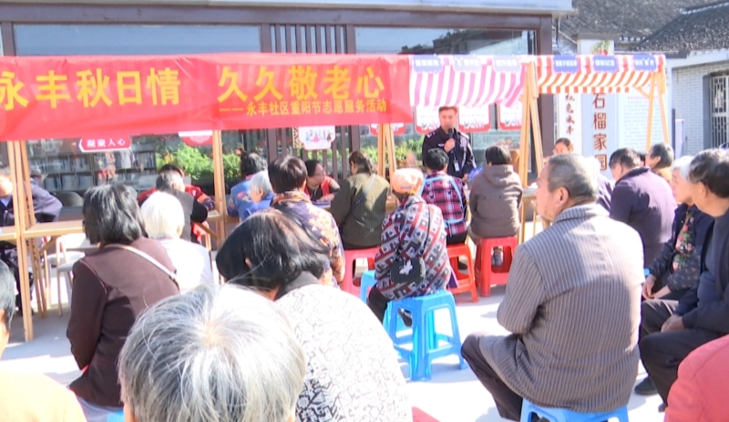 1029015